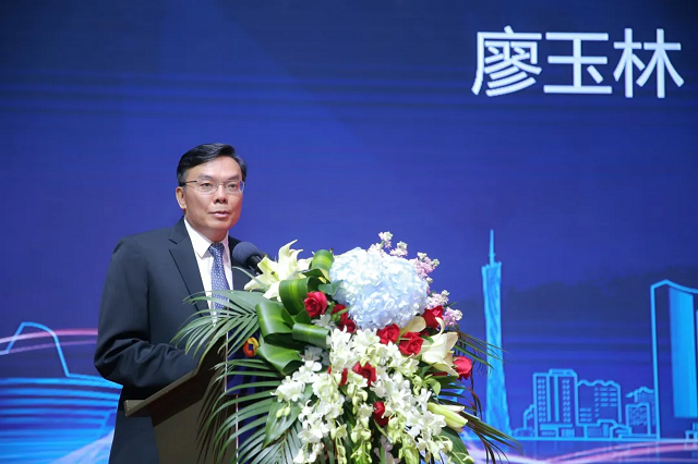2.致辞领导—东莞金控廖玉林.png 2.致辞领导—东莞金控廖玉林.png